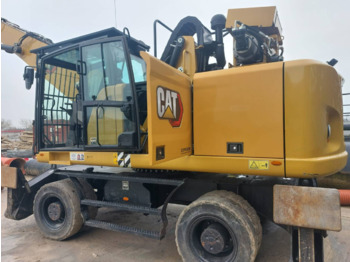 Wheel excavator CAT MH3026: picture 4