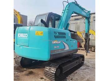 Mini excavator KOBELCO