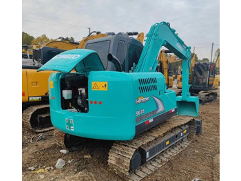 Mini excavator Kobelco SK75: picture 2