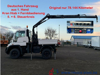 Dropside/ Flatbed truck UNIMOG U300