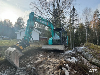 Excavator KOBELCO