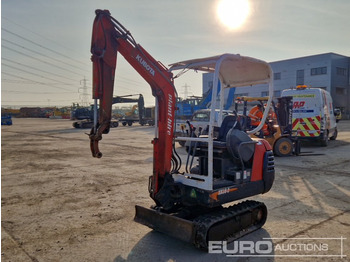 Construction machinery KUBOTA