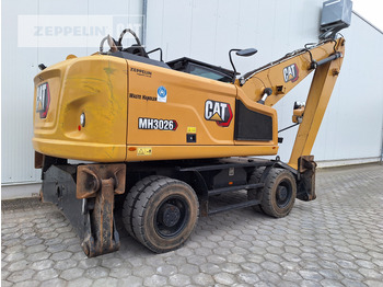 Waste/ Industry handler Cat MH3026-06C: picture 4