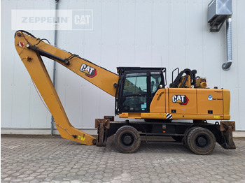 Waste/ Industry handler Cat MH3026-06C: picture 2