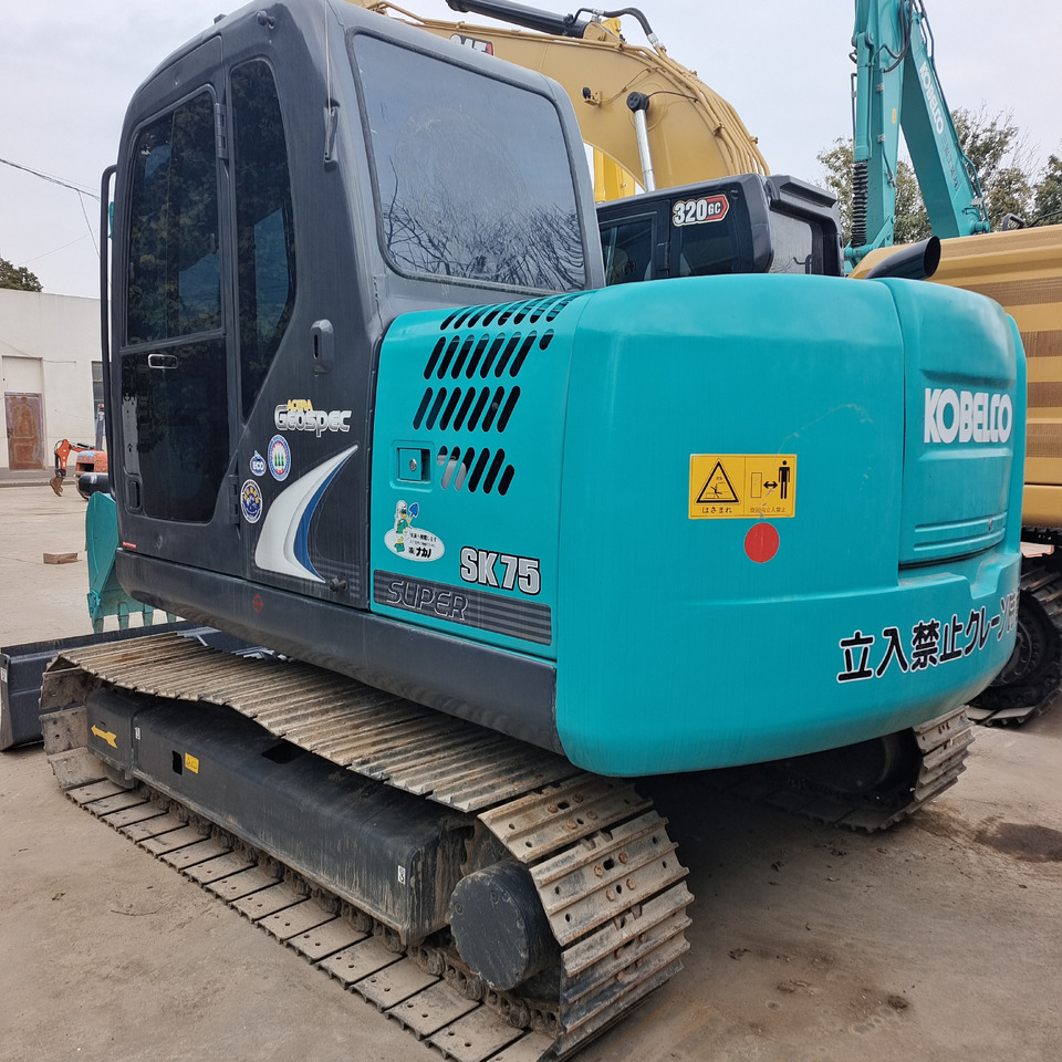 Mini excavator Kobelco SK 75 KOBELCO SK 75-8: picture 15