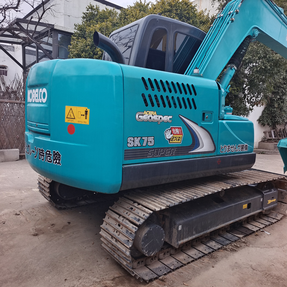 Mini excavator Kobelco SK 75 KOBELCO SK 75-8: picture 16